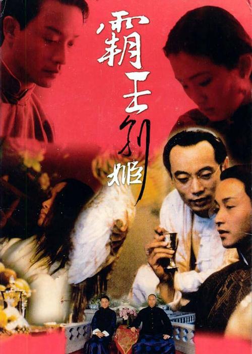 做个假明尼苏达州